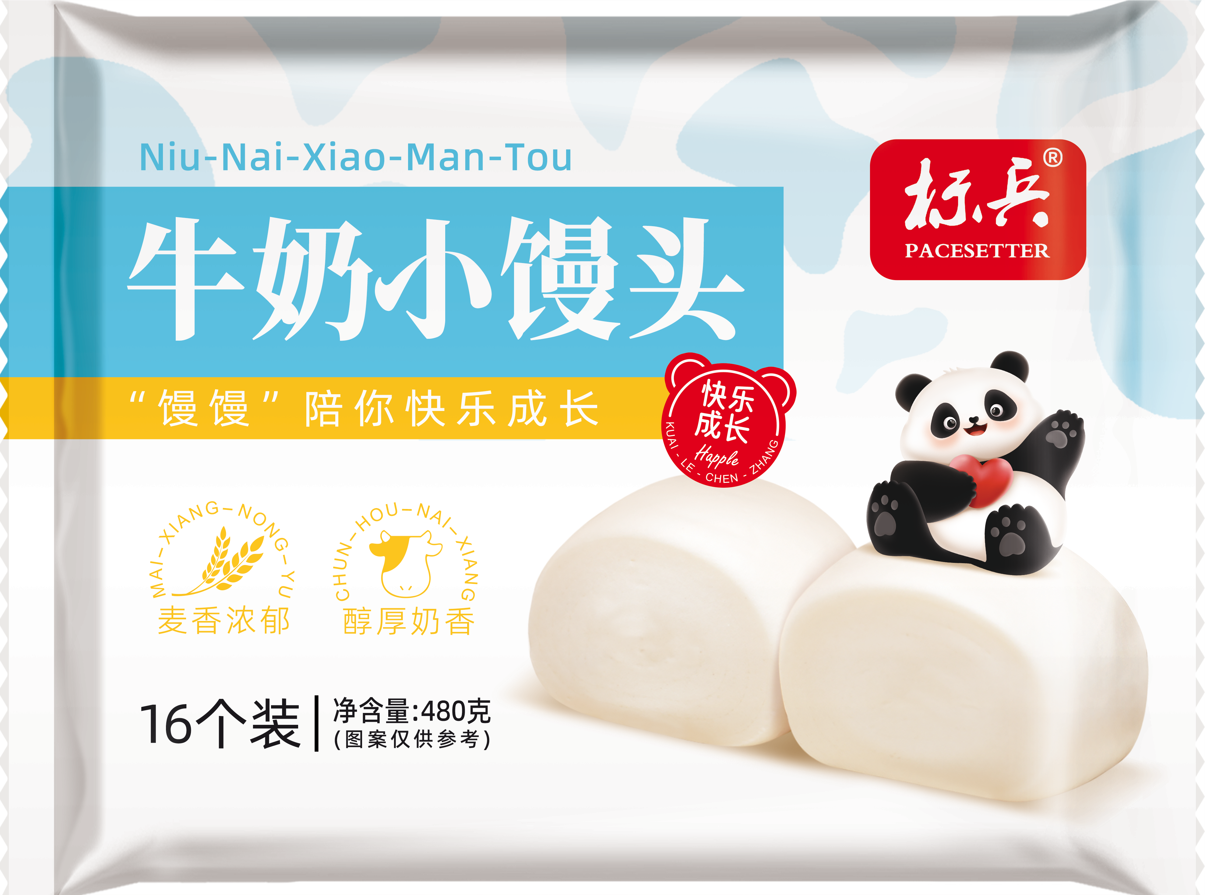 牛奶小馒头